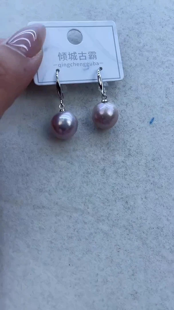 【闪购商品】淡水珍珠耳饰未镶嵌299