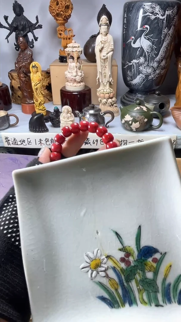 手工艺品琉璃利*利琉璃琉璃琉璃琉璃
