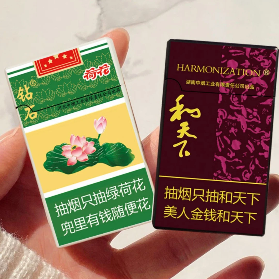 双面彩色印刷图案创意男士复古充气朗声打火机