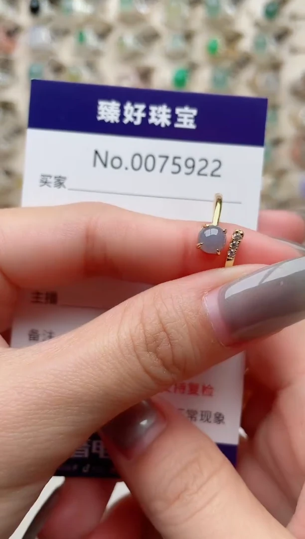 【闪购商品】翡翠戒指银S925镶嵌.......