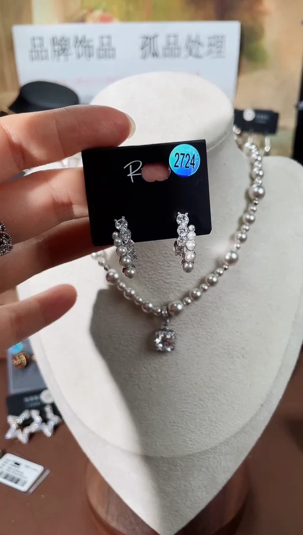 合金925银锆石里2724