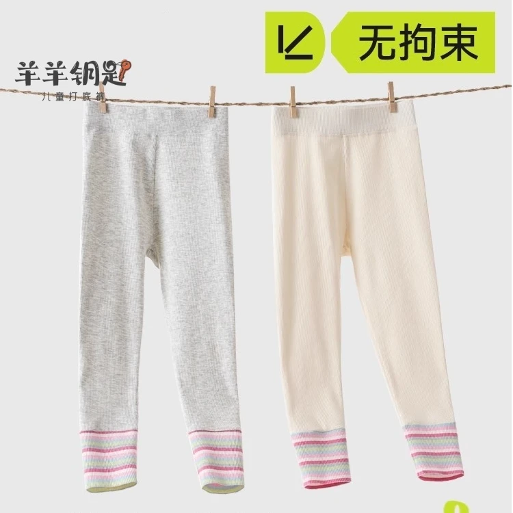 女童卡通打底裤25春秋新款中小童拼色休闲裤高弹力可外穿九分裤子