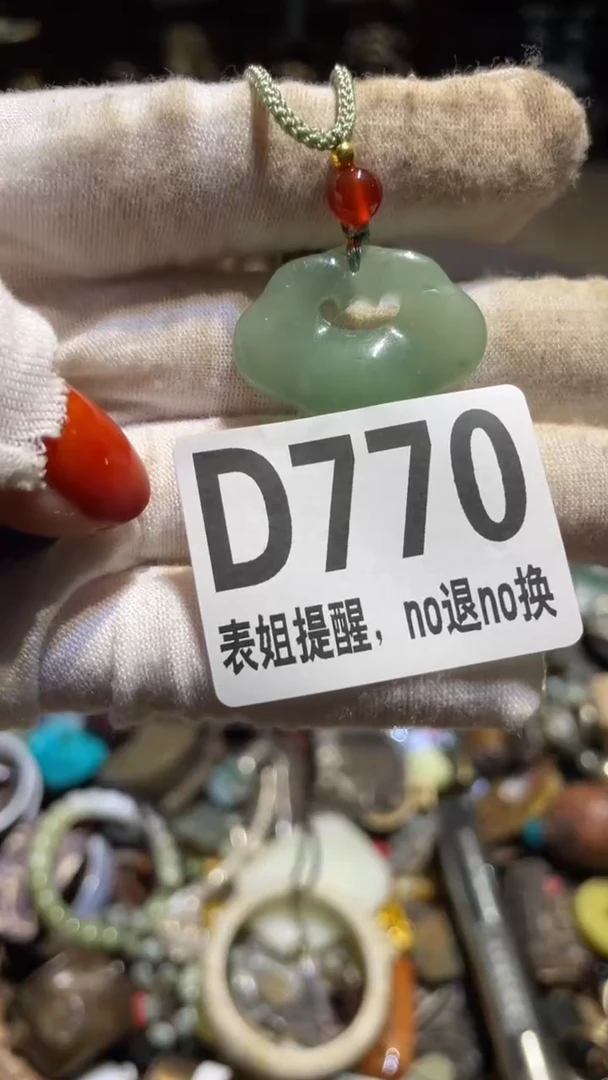 陶瓷牧**扬燕博火爆火爆热卖热卖