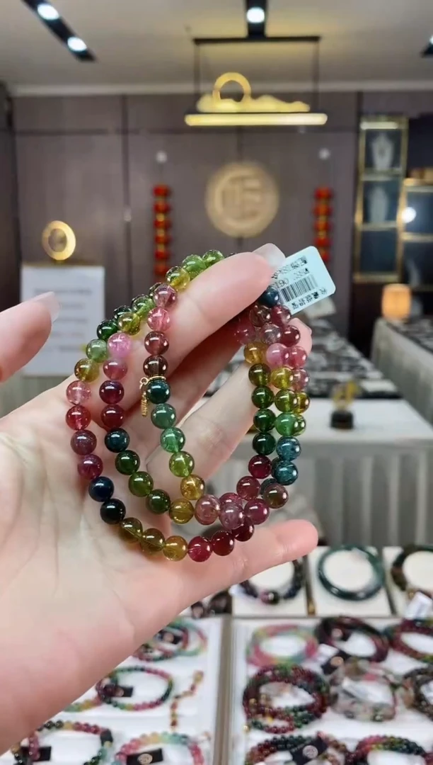 【闪购商品】碧玺三圈手串6mm+未镶嵌（多样性发一条）hon