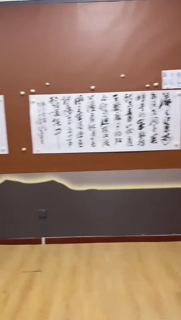 书法观沧海诗词作品