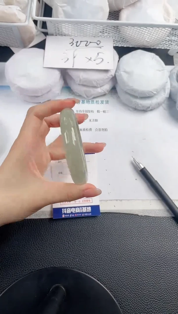 石英质玉手镯未镶嵌E502