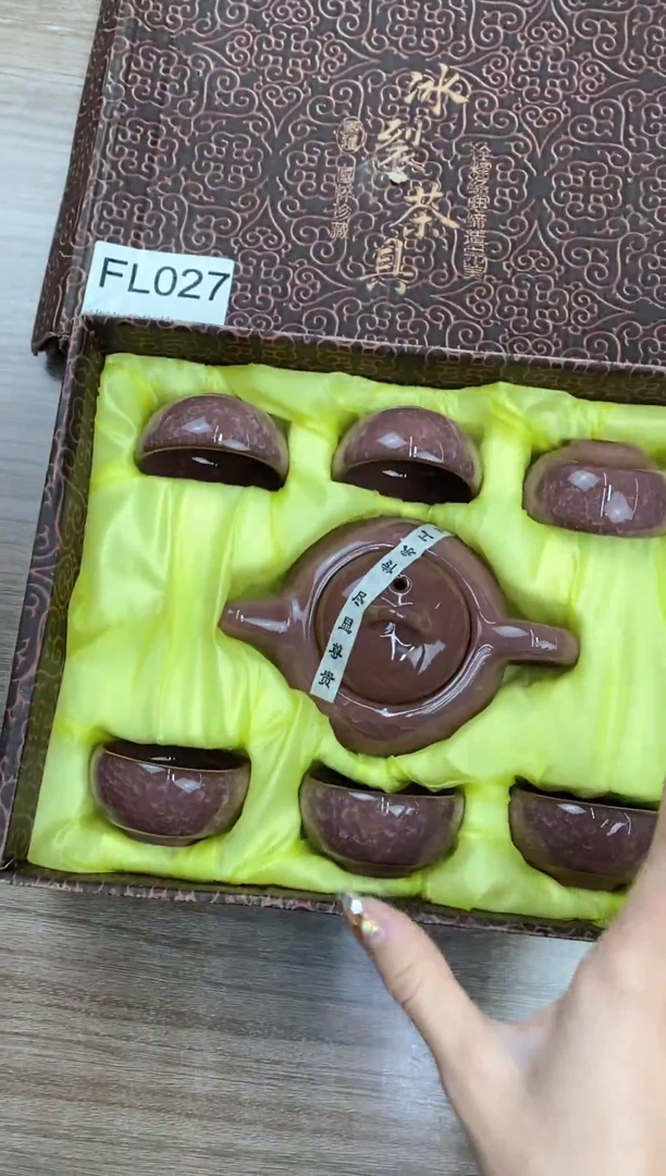 【福利】【茶具】@@@027
