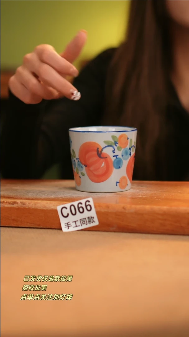 【闪购商品】其他C066窑林瓷业陶瓷陶瓷