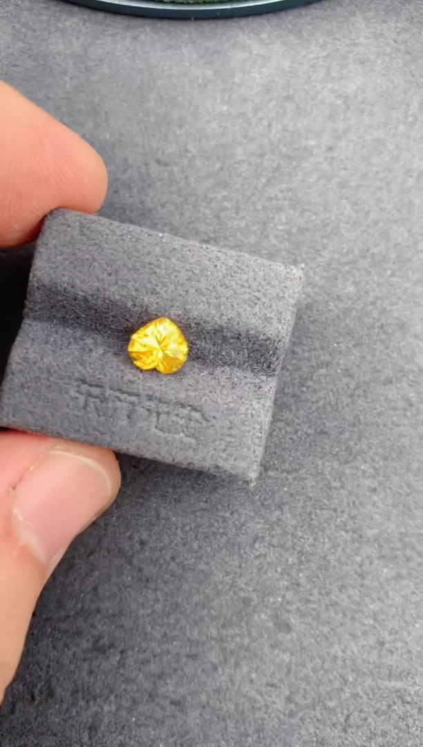 未镶嵌裸石定制蓝宝石1ct 黄色蓝宝石 定制