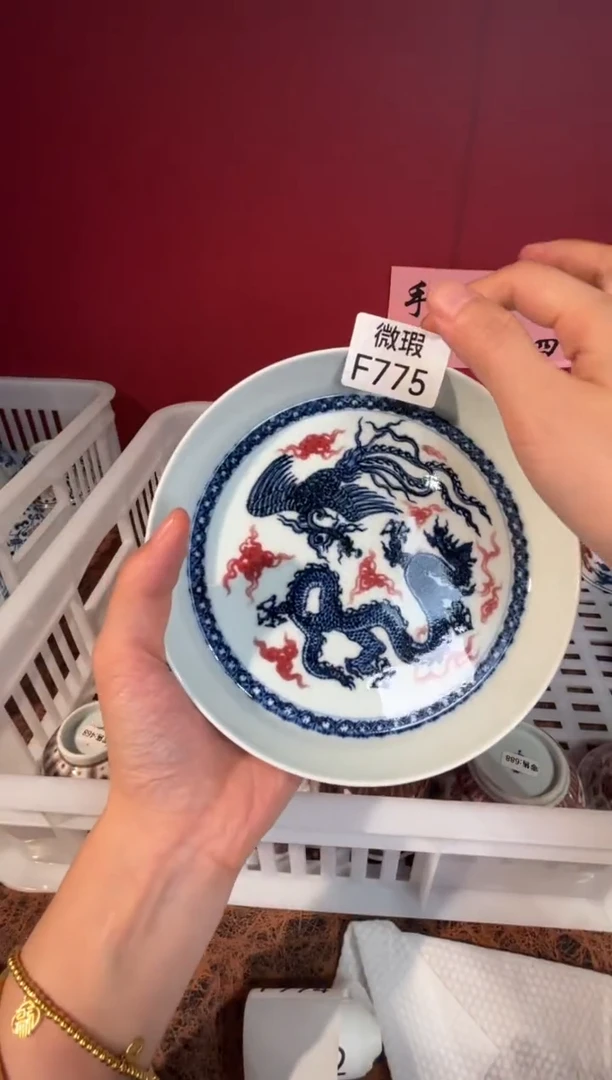 陶瓷景德镇手工手绘微瑕F775