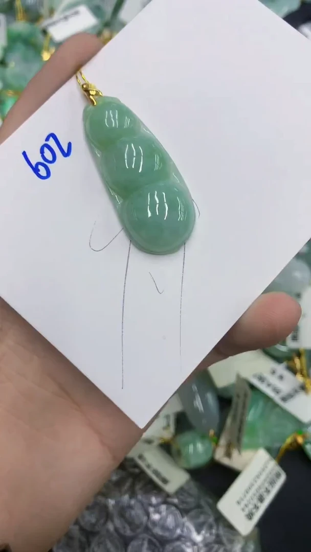 颈饰未镶嵌翡翠111111