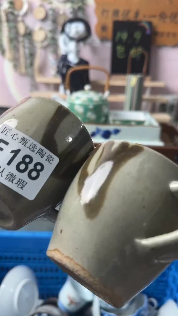 瓷片凡*闪购产品默认破F188