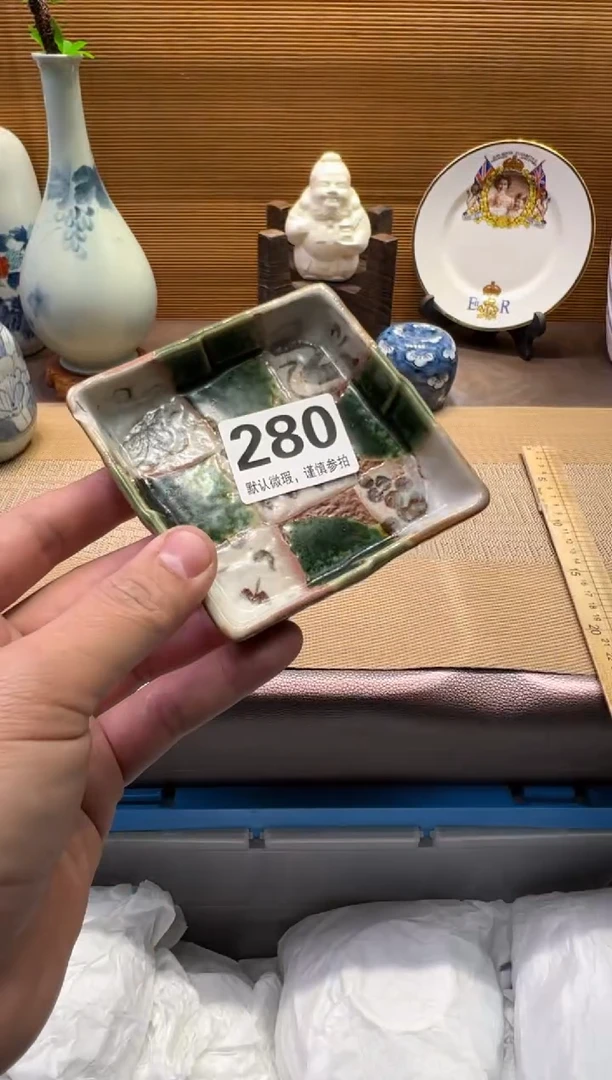 【闪购商品】瓷器瓷器瓷器瓷器瓷器