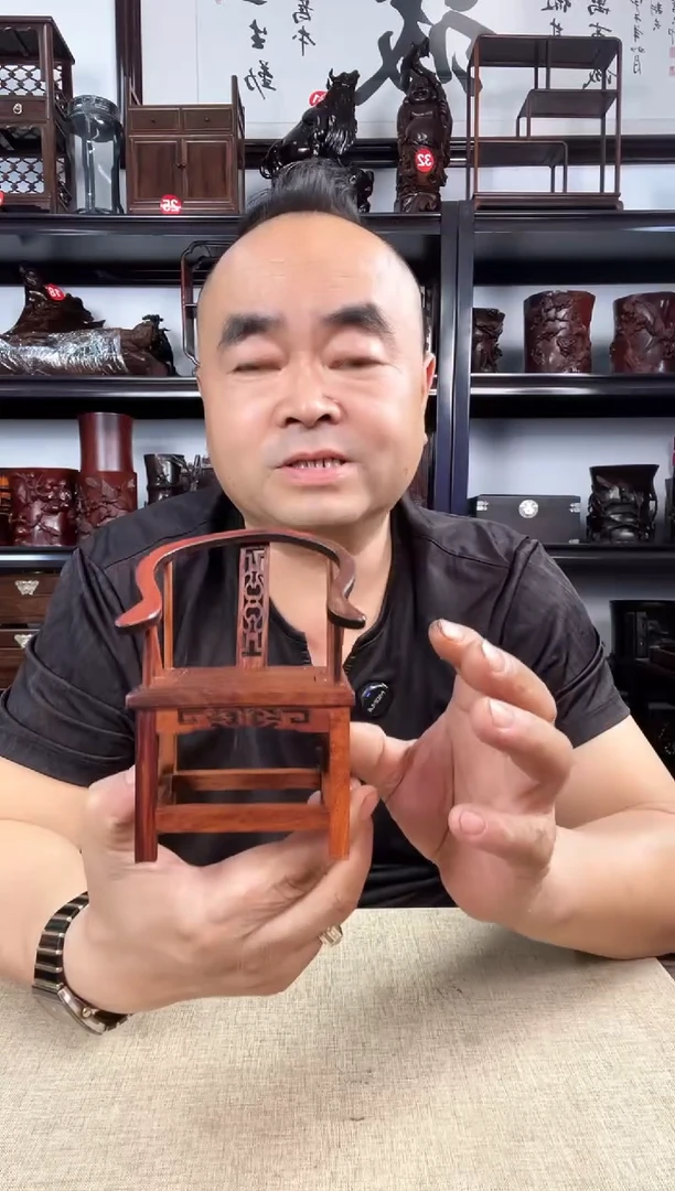 木红圈椅老李红木工艺品