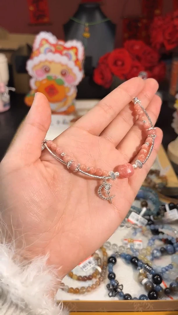【闪购商品】菱锰矿（红纹石）手绳未镶嵌Q917多样性发货一件