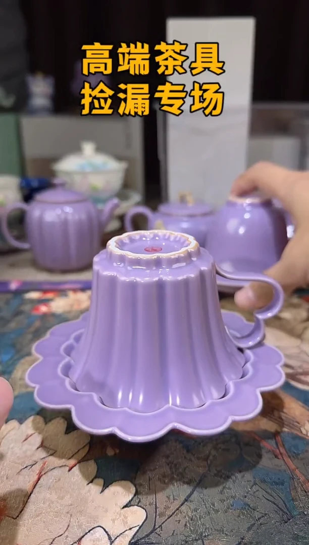 瓷茶屿山岚专用链接@@@@@