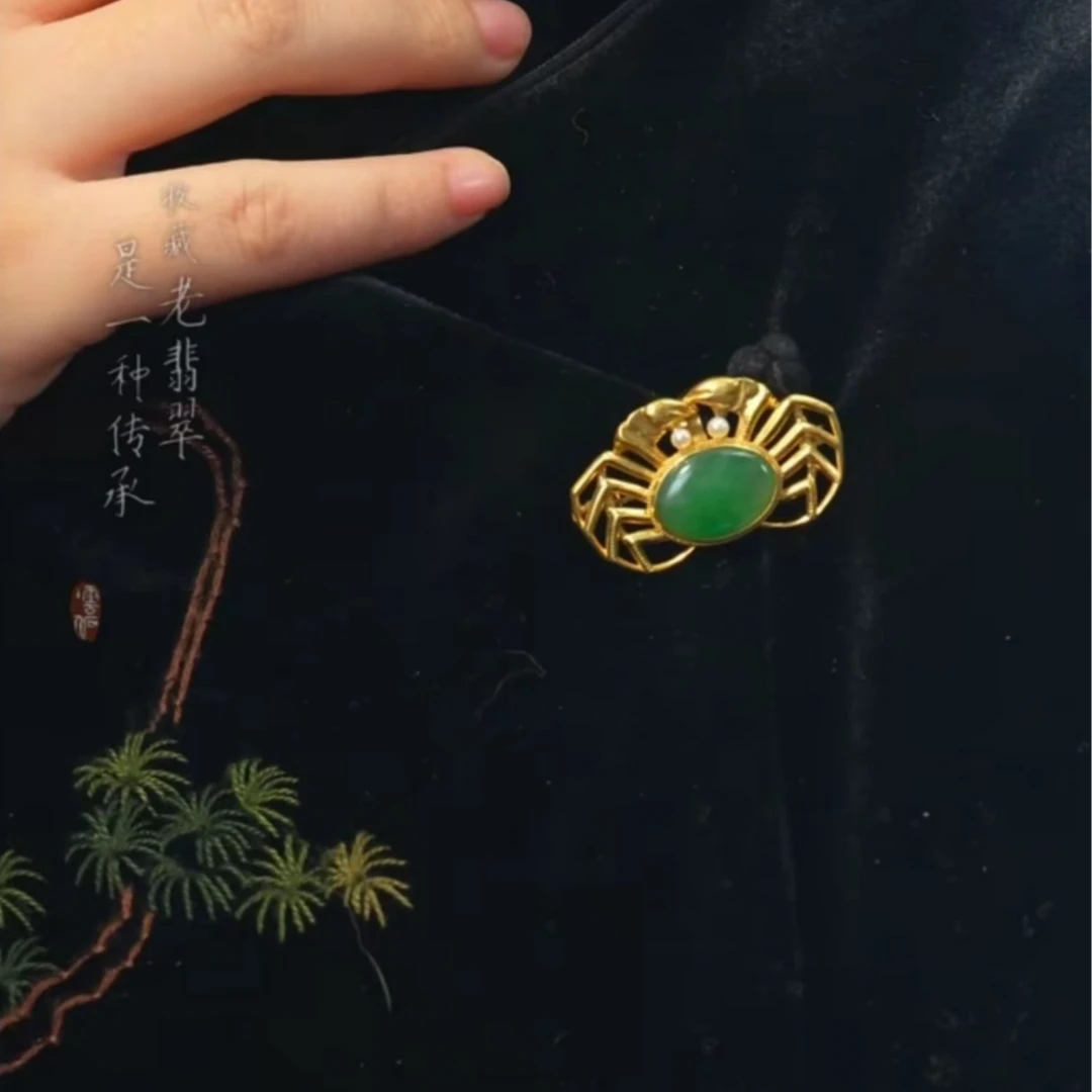 【八方来财】老翡翠螃蟹胸针吊坠气质轻奢绿色复古