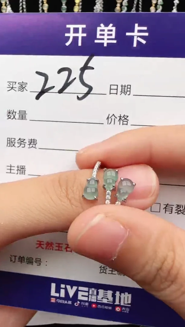 翡翠戒指银S925镶嵌2222