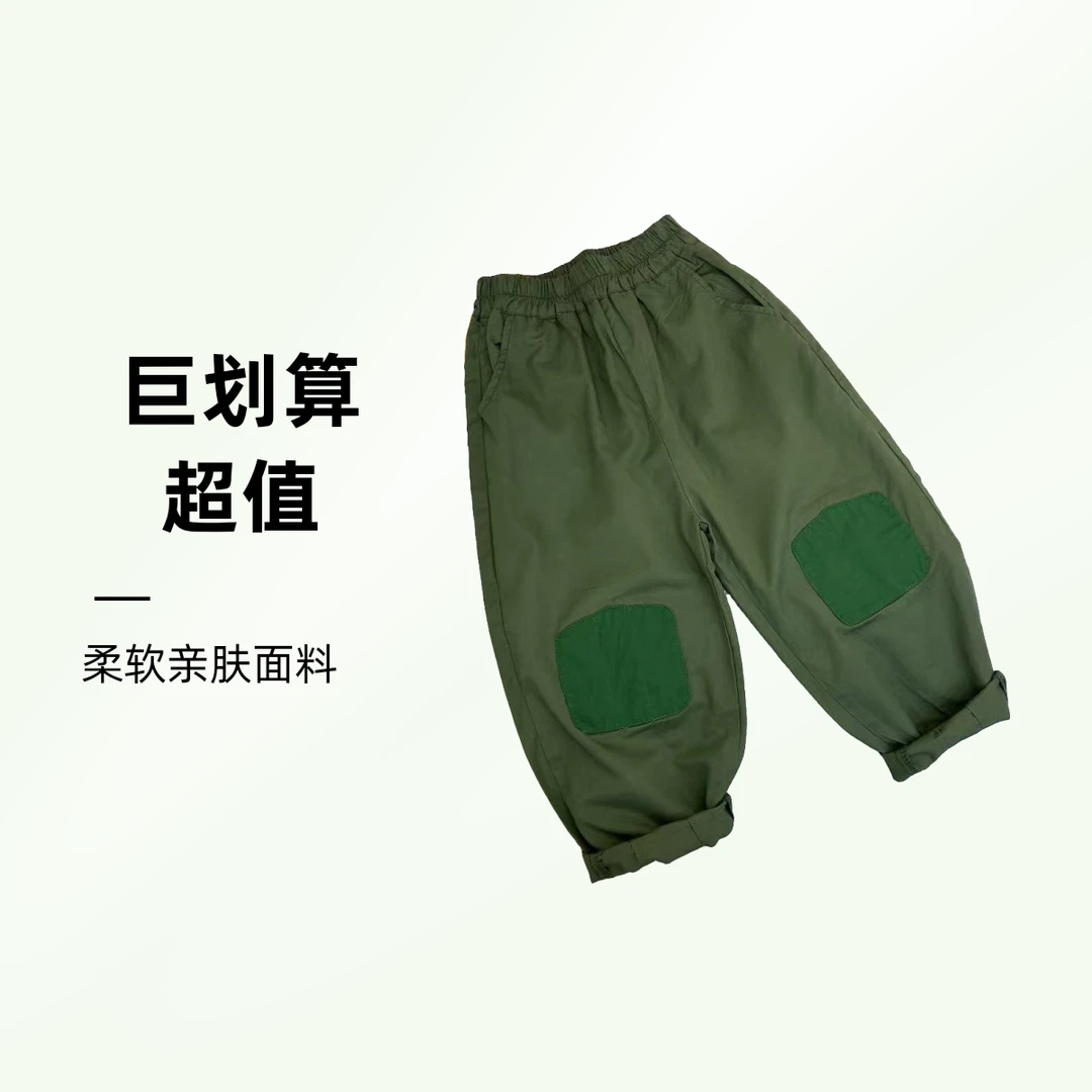 【LAOHE】KZ-12170休闲裤百搭春秋中性韩版秋冬ol纯色