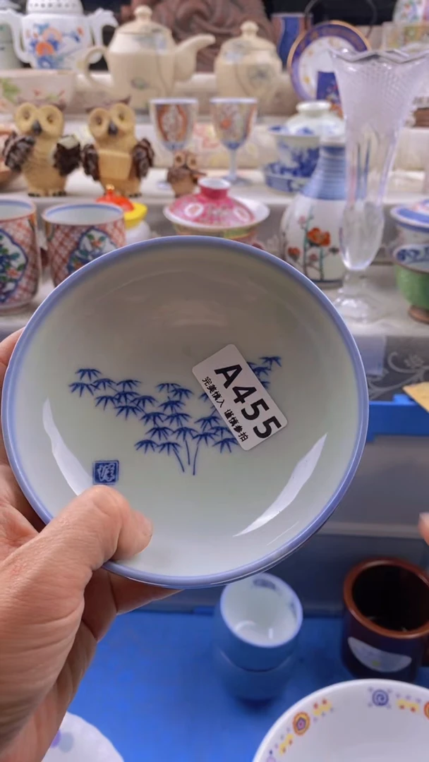 瓷片瓷片          455