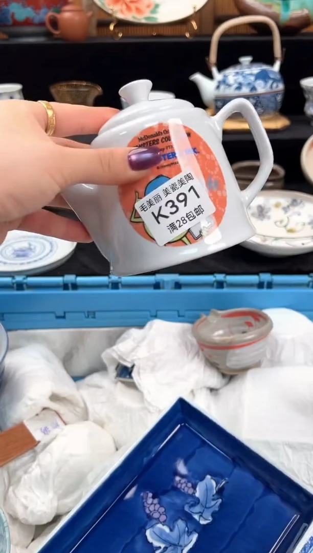 瓷片半*391K盘子杯子碗