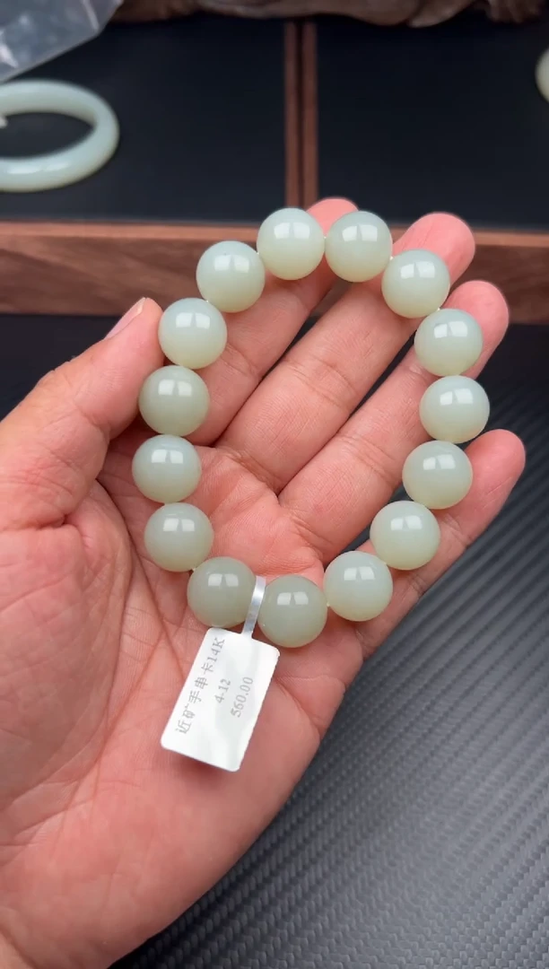 手串未镶嵌和田玉且末微色差近矿卡14K
