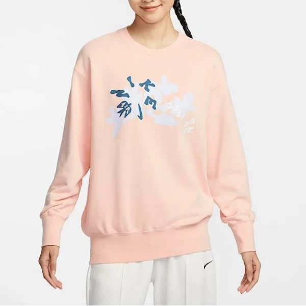 【耐克专属】NIKE耐克女子AS W NSW CREW OS针织无帽卫衣HV8724-664
