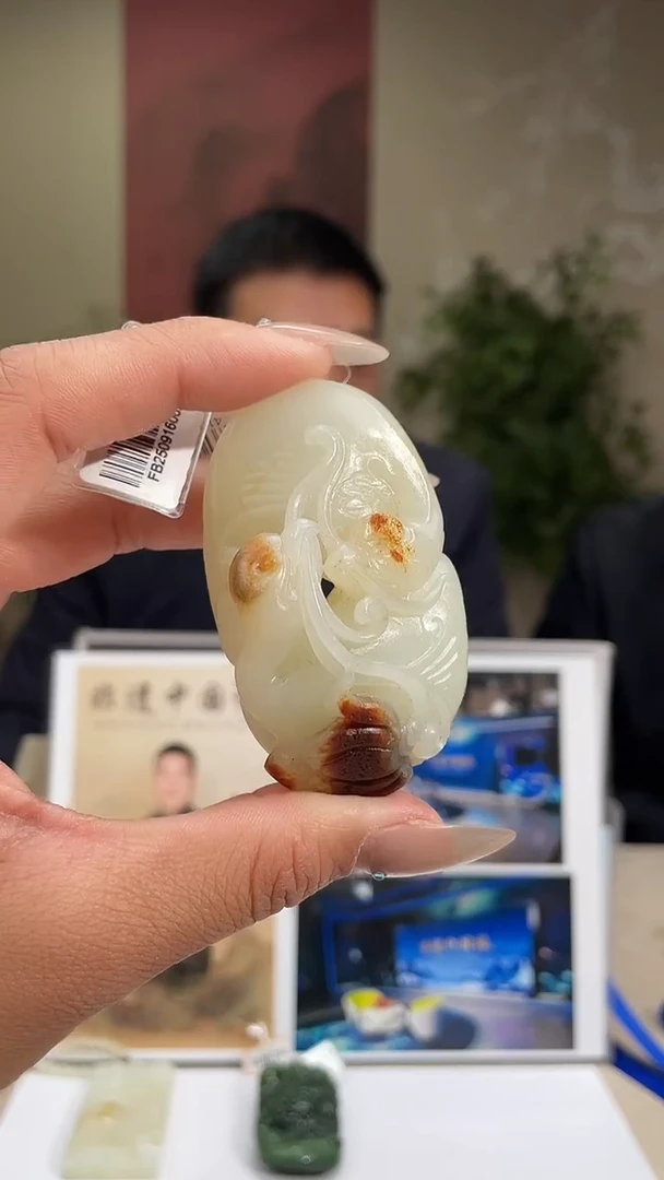 定制和田玉热**~多样性发货拍一发一