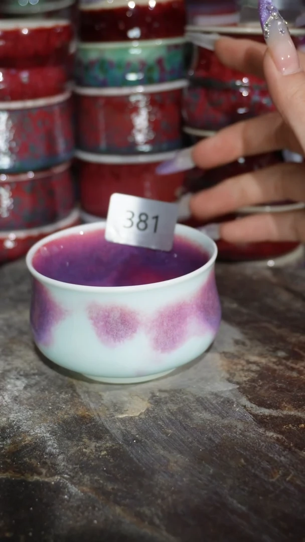 摆件陶精品窑变钧瓷茶器