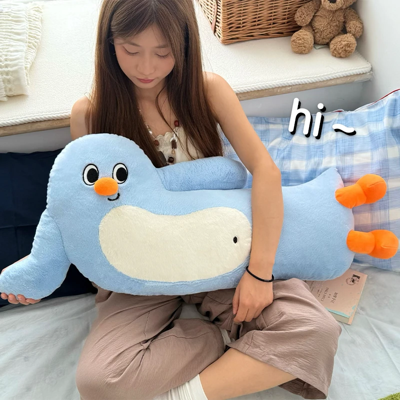 软拥抱闲人祝幸福原创企鹅抱枕睡觉抱枕侧睡生日礼物送闺蜜