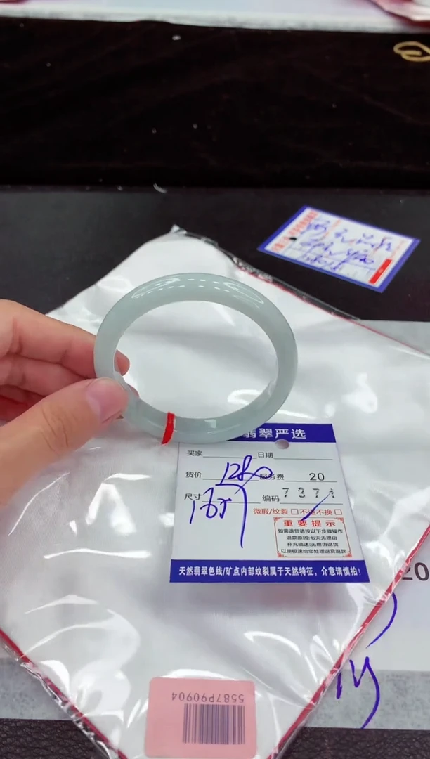 翡翠手镯未镶嵌11111111111111