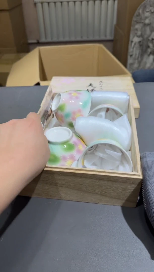 【闪购商品】杯孤品收藏2号店中古品