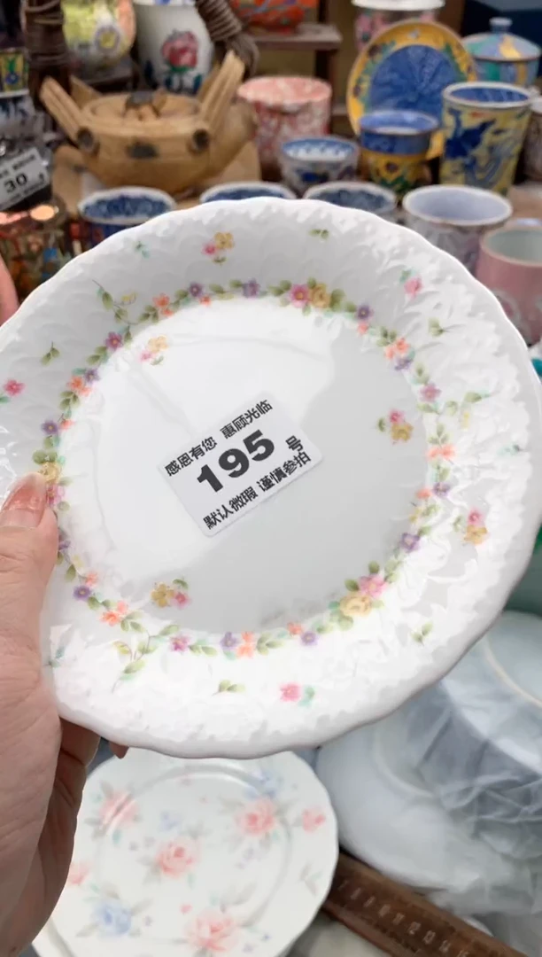 瓷片可*195号九姑娘工艺品瓷器