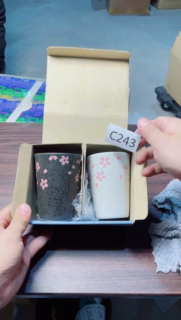 瓷片瓷片瓷片瓷片瓷片瓷片C243