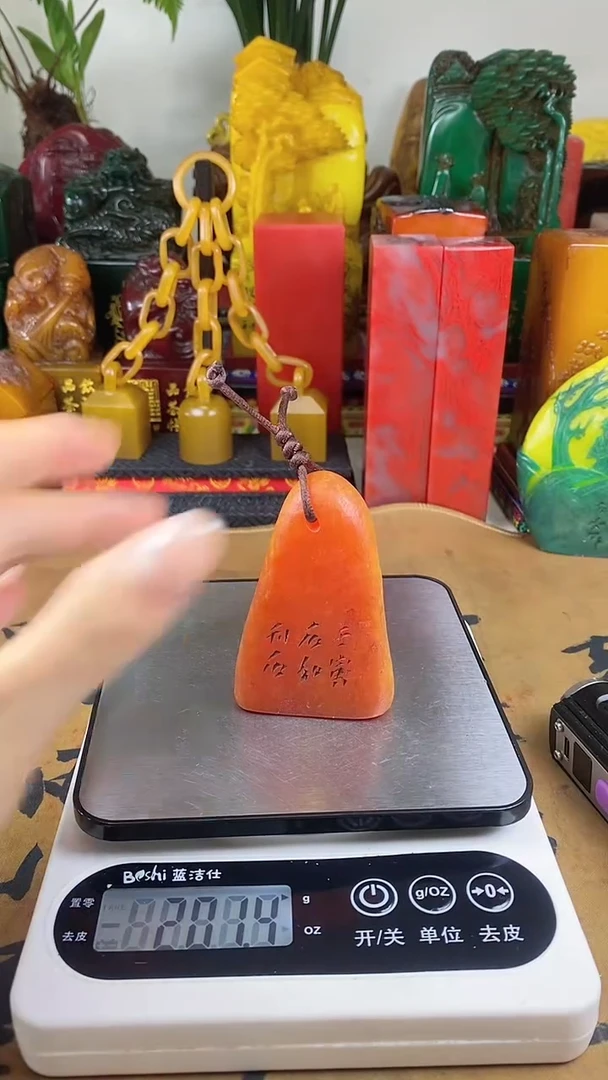 寿山石印石22寿山石