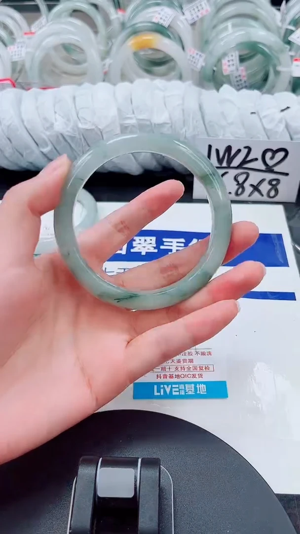 未镶嵌手镯石英质玉134-63/64