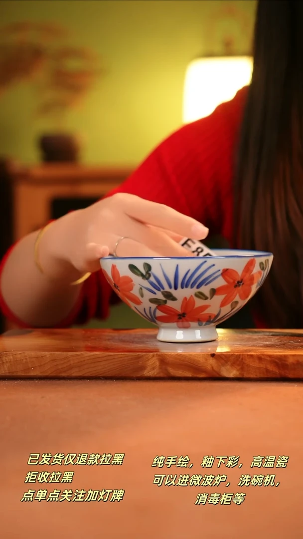 其他E857陶然集器瓷器