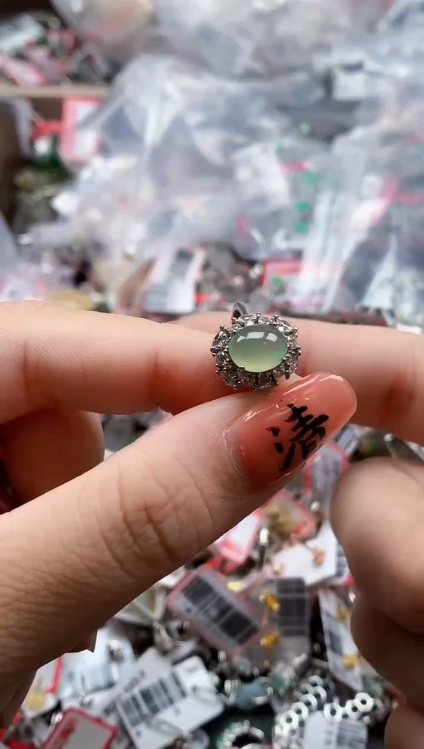 银S925镶嵌戒指翡翠天然A货缅甸翡翠