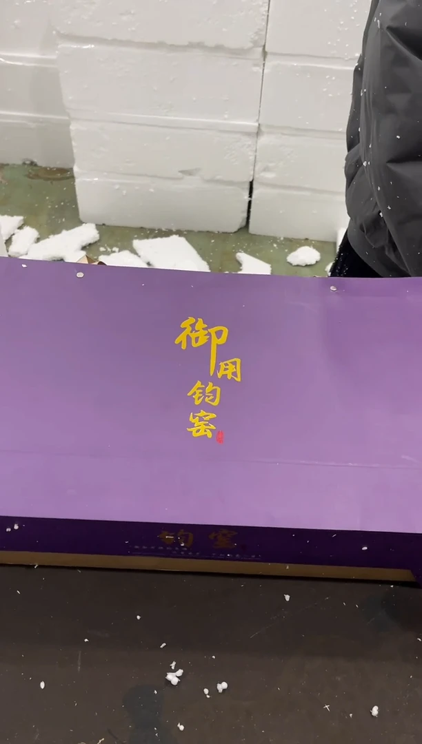 【闪购商品】其他@@@@@@@@@@@@@T571