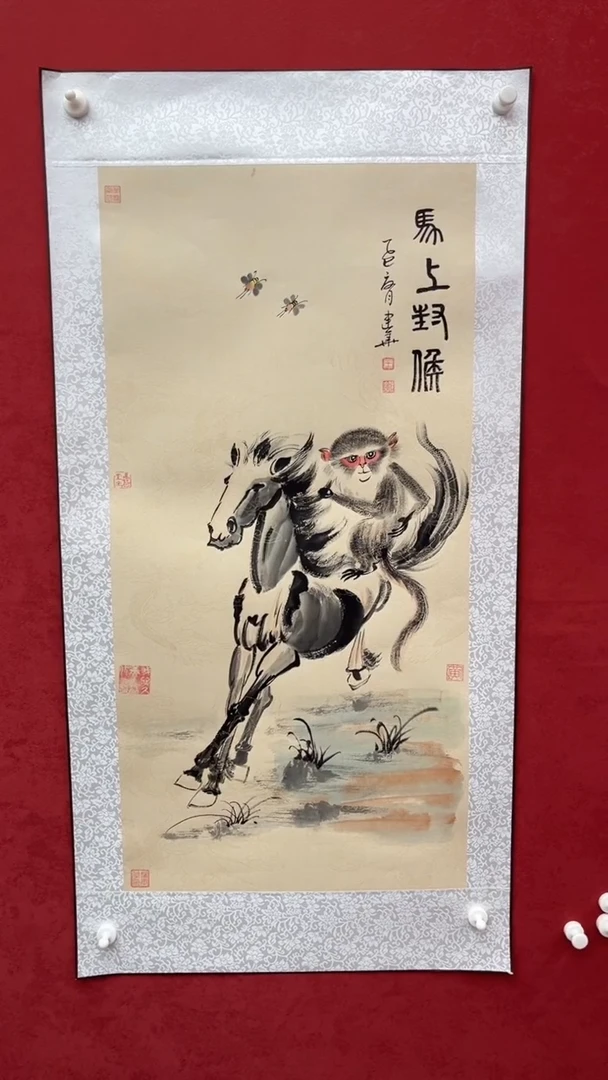 国画老师创作作品    6