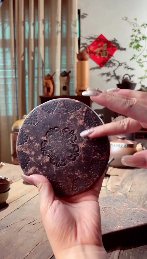 壶  南蛮风小圆垫直径14cm