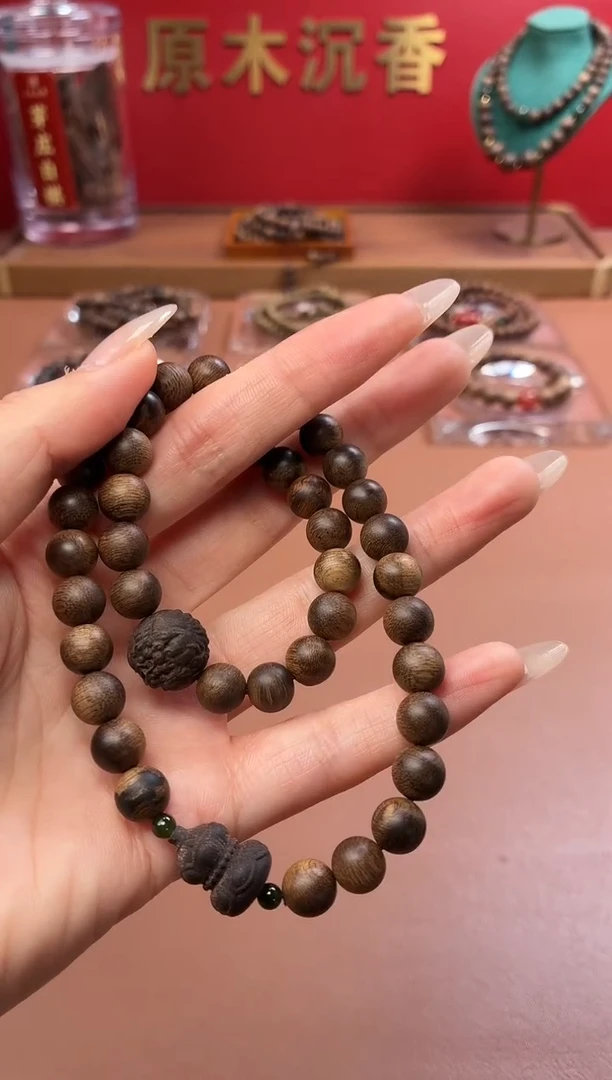 沉香手串沉水越南富森红土瘿子瘤疤08两圈设计款