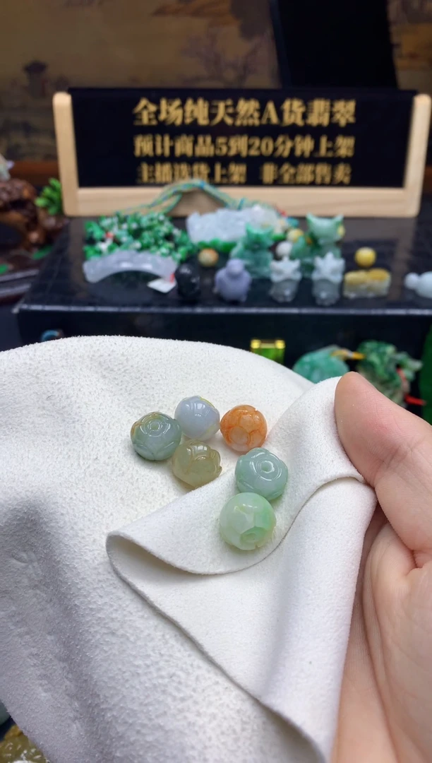 颈饰未镶嵌翡翠G*天然缅甸翡翠A货