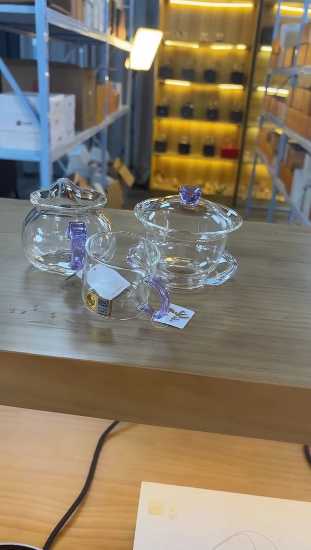 禾器纳福浅紫色+禾器禅语浅紫+清尚1个