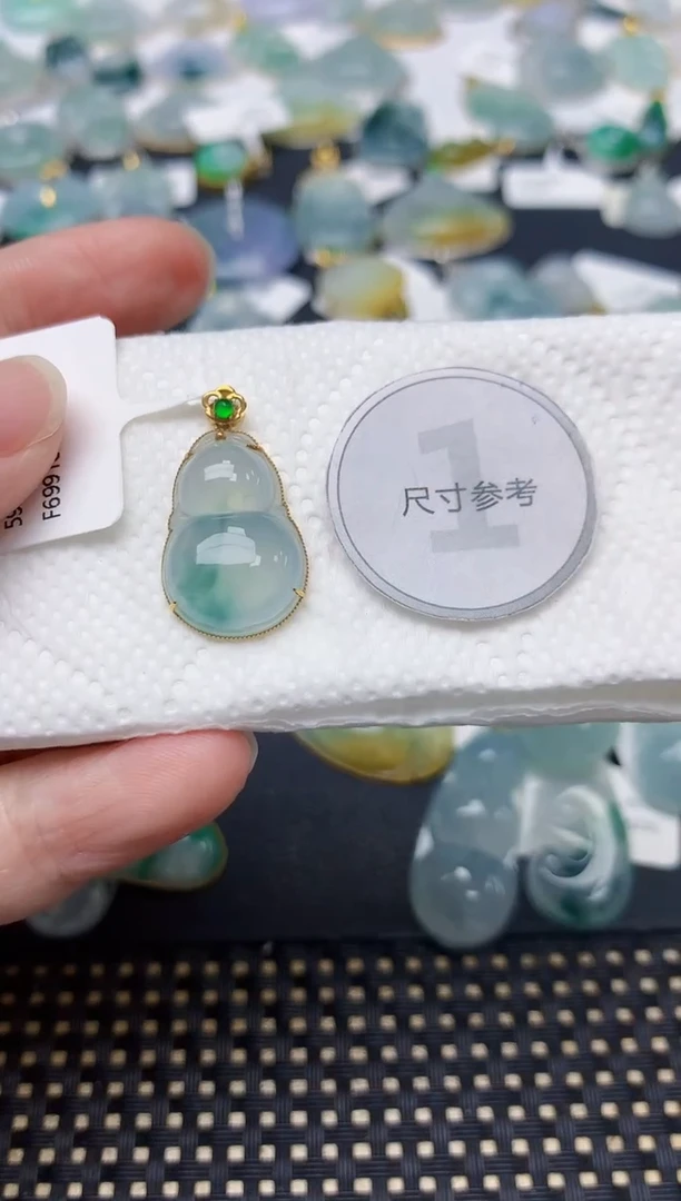 颈饰18K金镶嵌翡翠天然缅甸A货翡翠