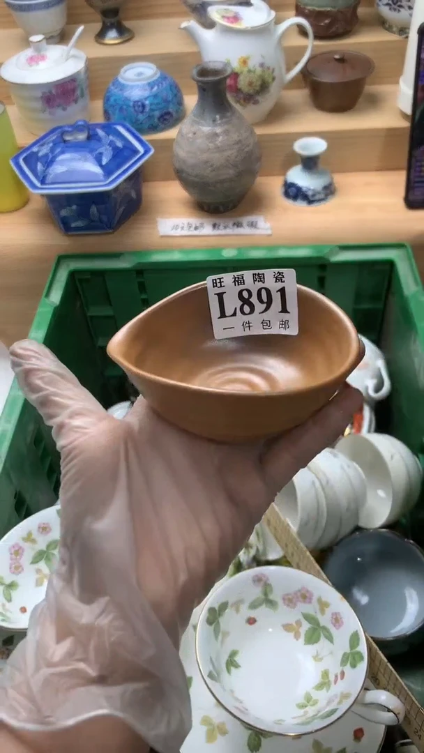 瓷片我****?校长美瓷一号商品
