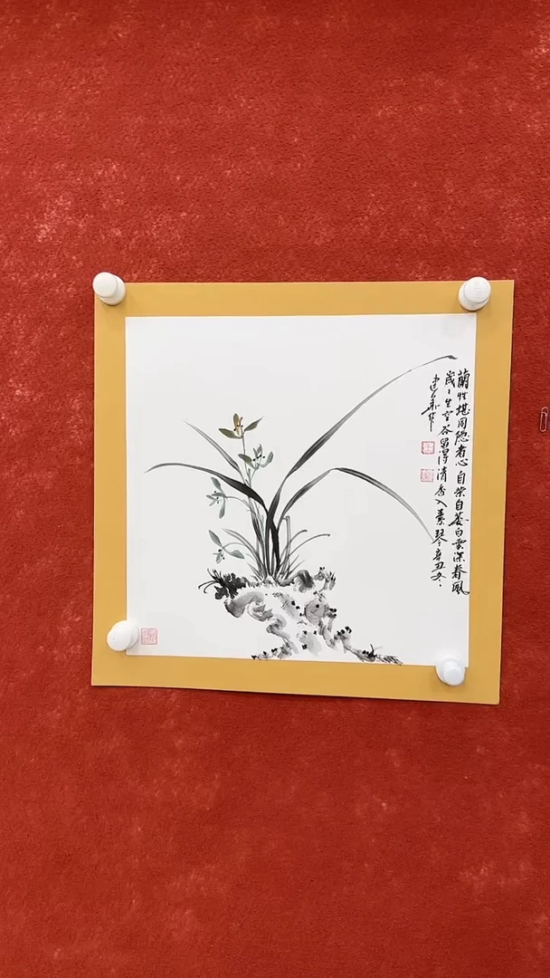 国画福利-国画-50斗方-54