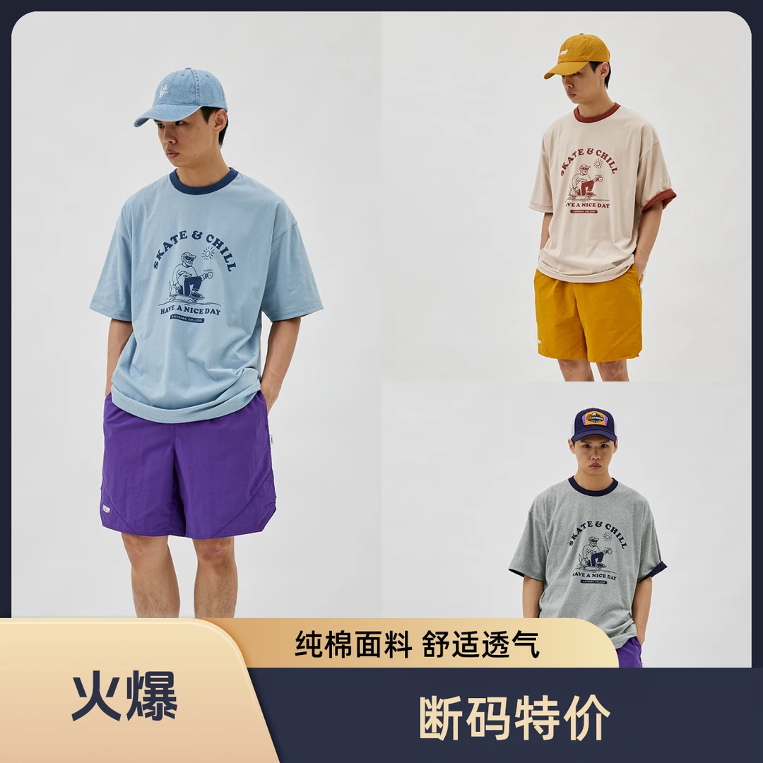 LAPRIMA Holidays Item Riverside Tee 度假风两面穿印花短袖
