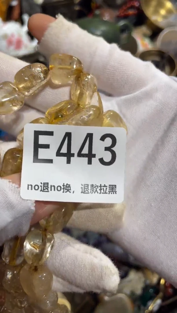 瓷片生**花表姐直播所见所得