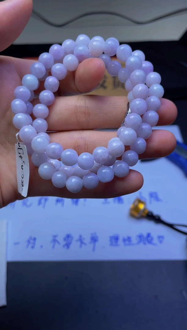 未镶嵌定制翡翠珠串  卡8+